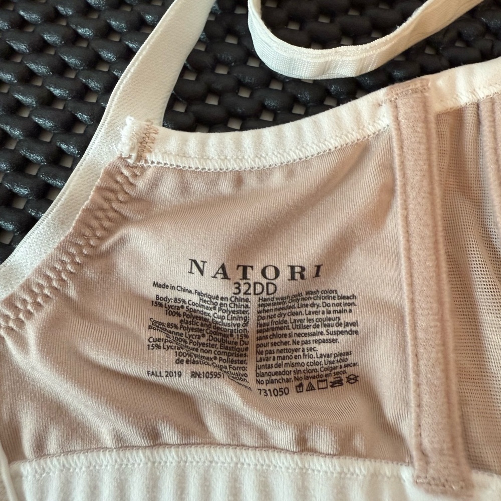 Natori Cream Bra - Picture 5 of 5